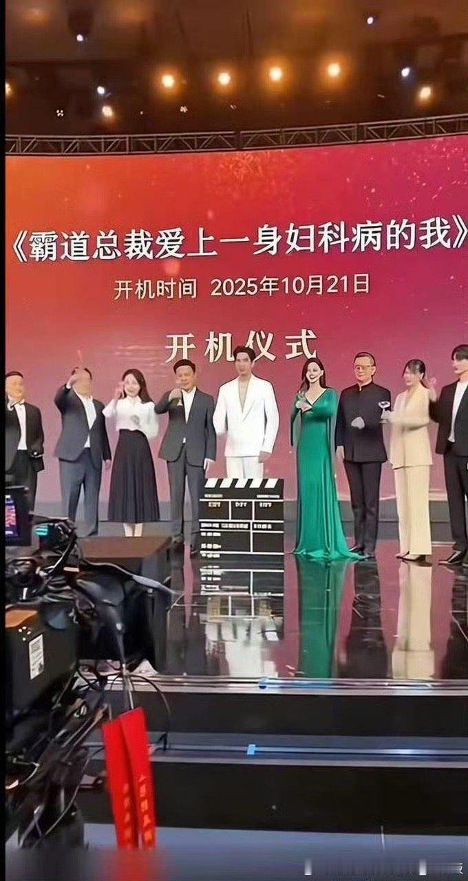 什么鬼？p的吧？ ​​​