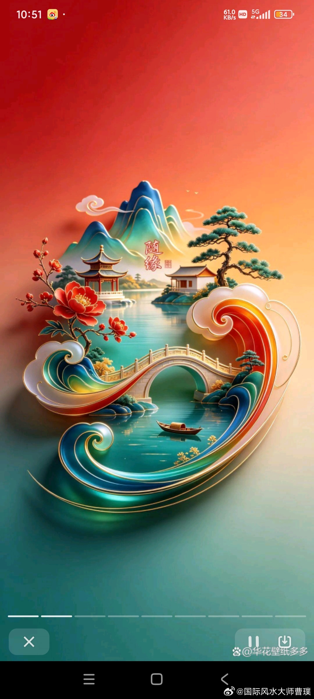 少管闲事，少生闲气，少谈闲话，福气自来善良的人，从不会无端动怒，也不愿轻易撕破情