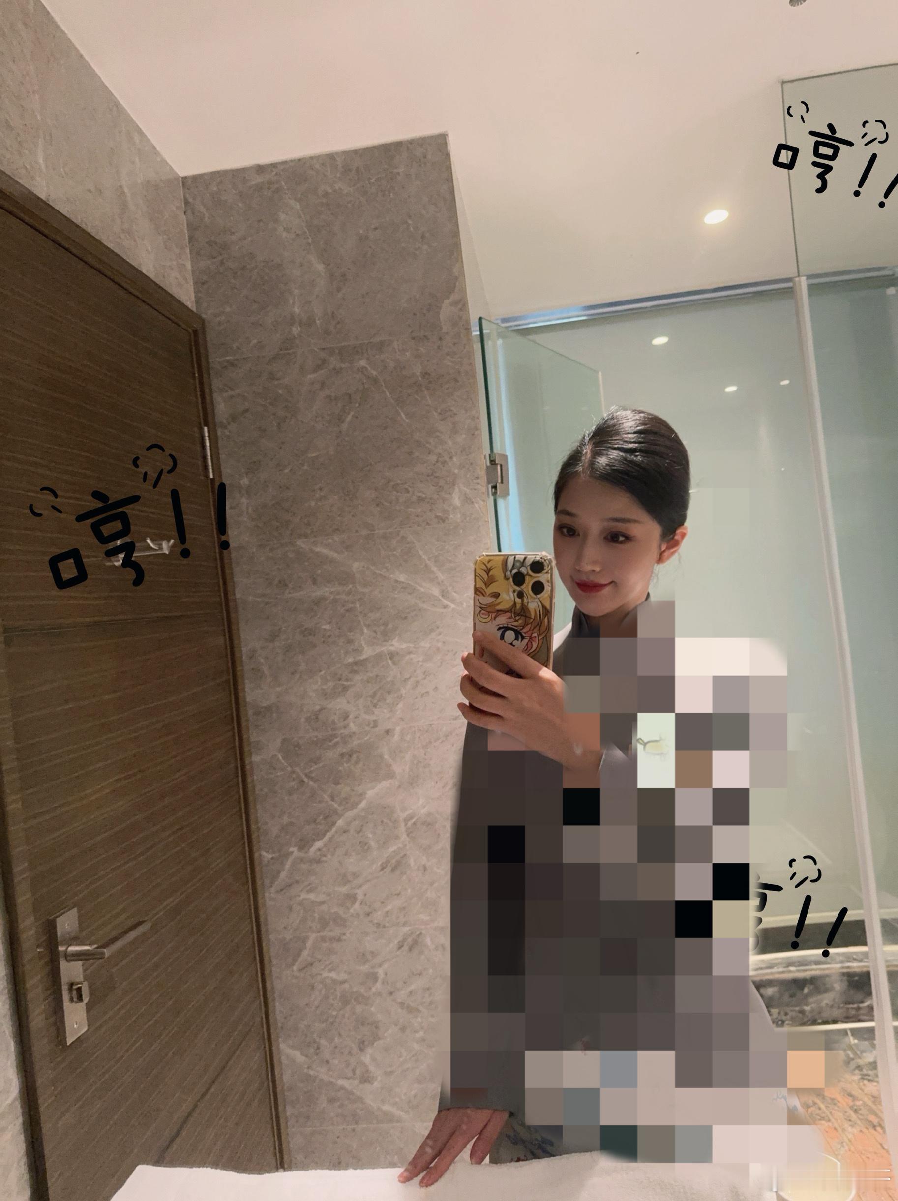 不瘦到95，誓不为人！ ​​​