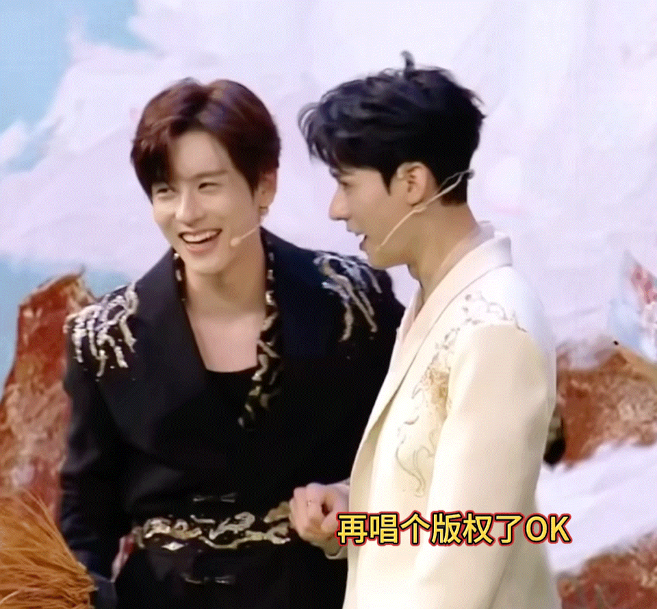 #龚俊 版权救了我们#在现场的粉丝真是有福了，可以听到龚俊的live啊，龚俊心里