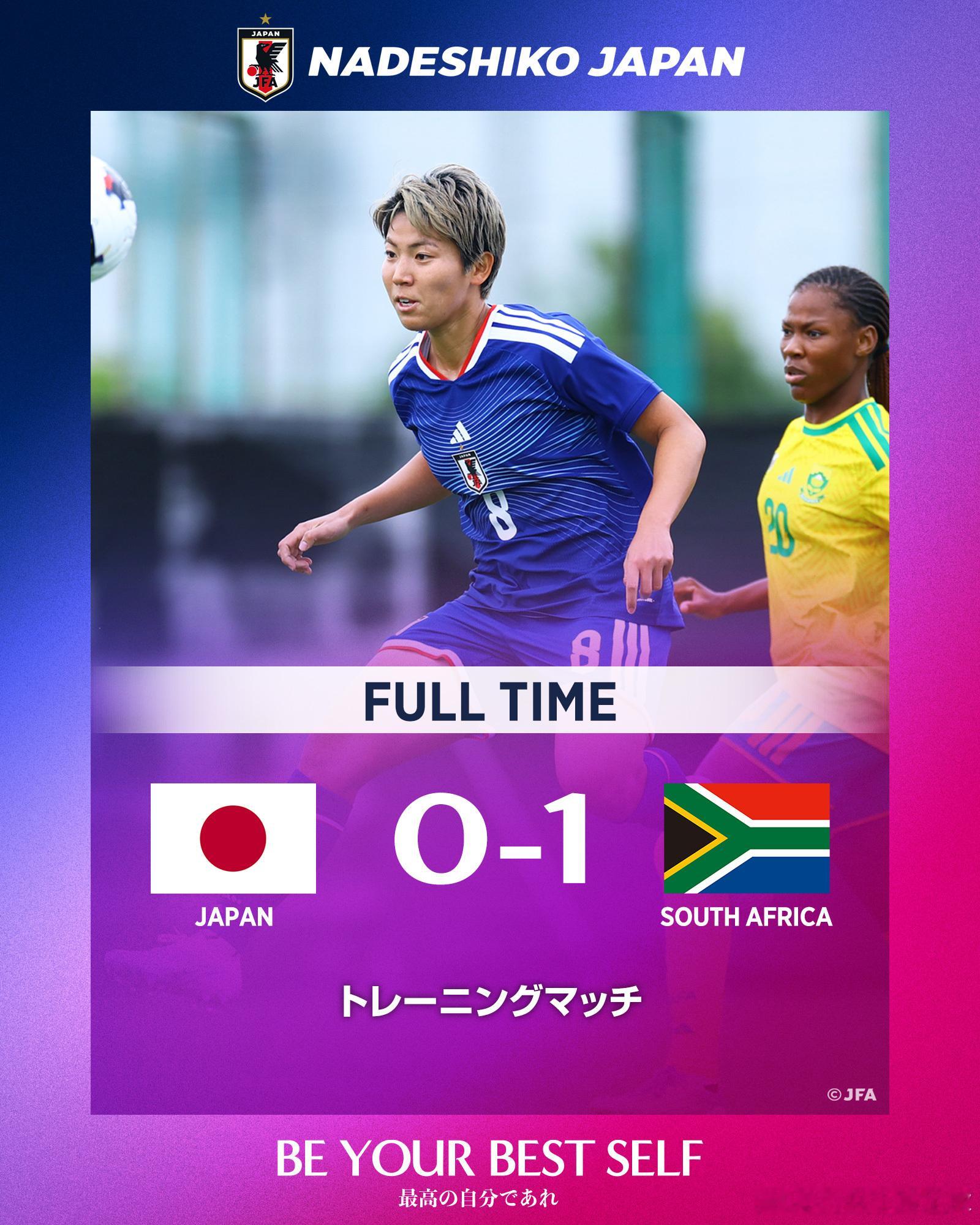 NadeshikoJapan  【比赛日·结果】 nadeshiko japan