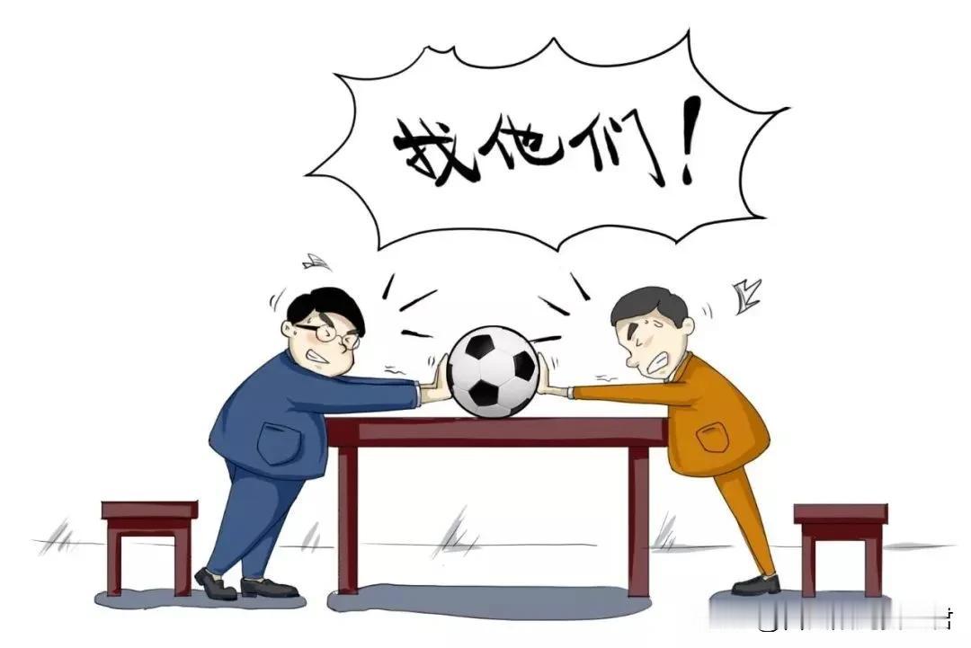 安全工作中的“推脱绕挡”

“推脱绕挡”在安全工作中具体表现为：面对安全问题和隐