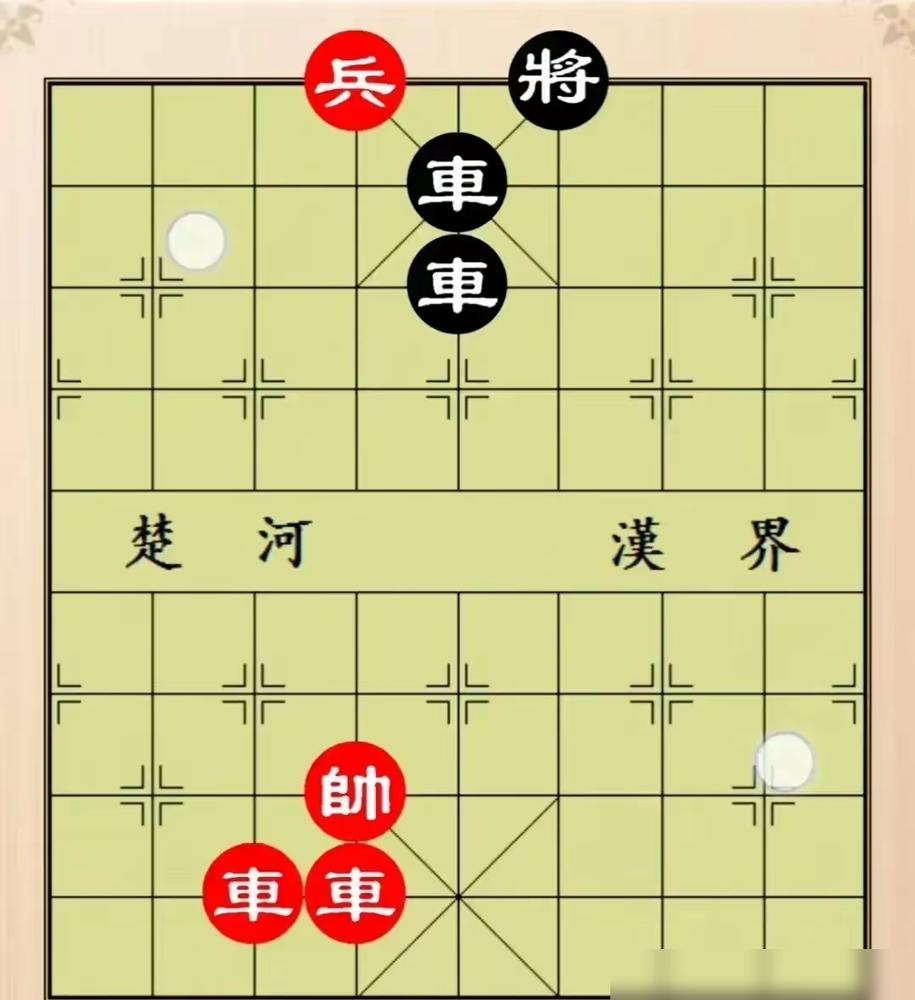 都别找了。那个大爷说少一个兵，你必输，不是在跟你下棋，是在给你上课。
你以为缺