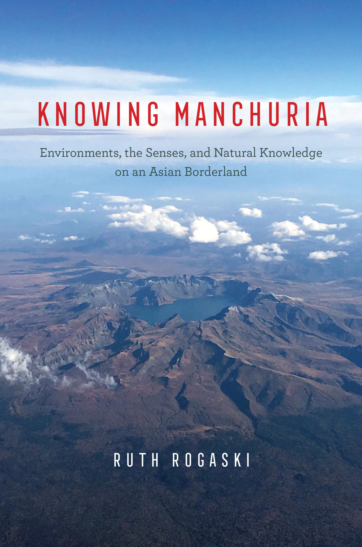 Z站有了，Knowing Manchuria: Environments, th