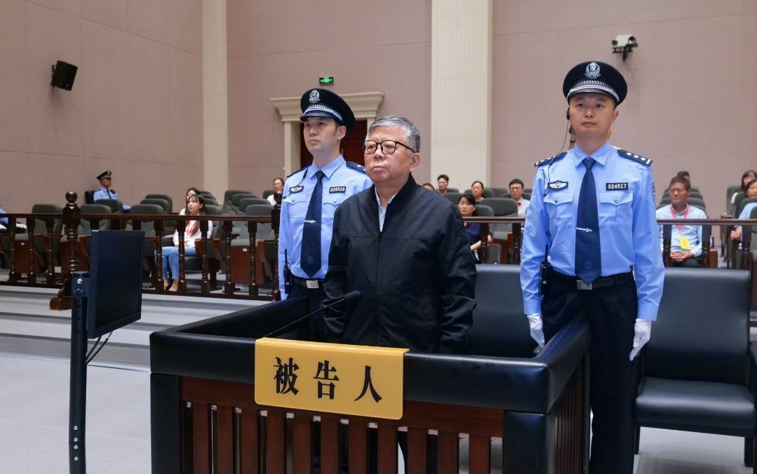 善恶终有报，法网不容蛀虫。三十年贪腐积弊，二十二亿巨额赃款，一纸死刑判决，震慑所