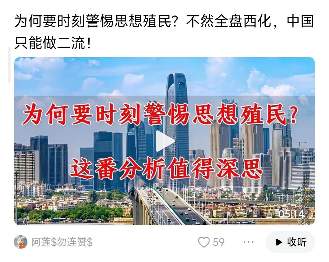问作者两个问题：
为什么那么怕？为什么必须要坚持？