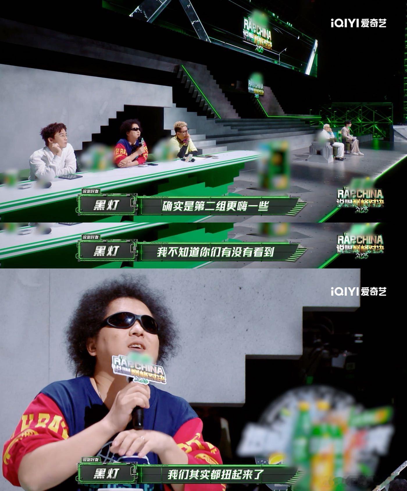 黑灯那句形容舞台的比喻脑洞在线，对话温柔又有趣，温和的互动看得人心里软软的黑灯又
