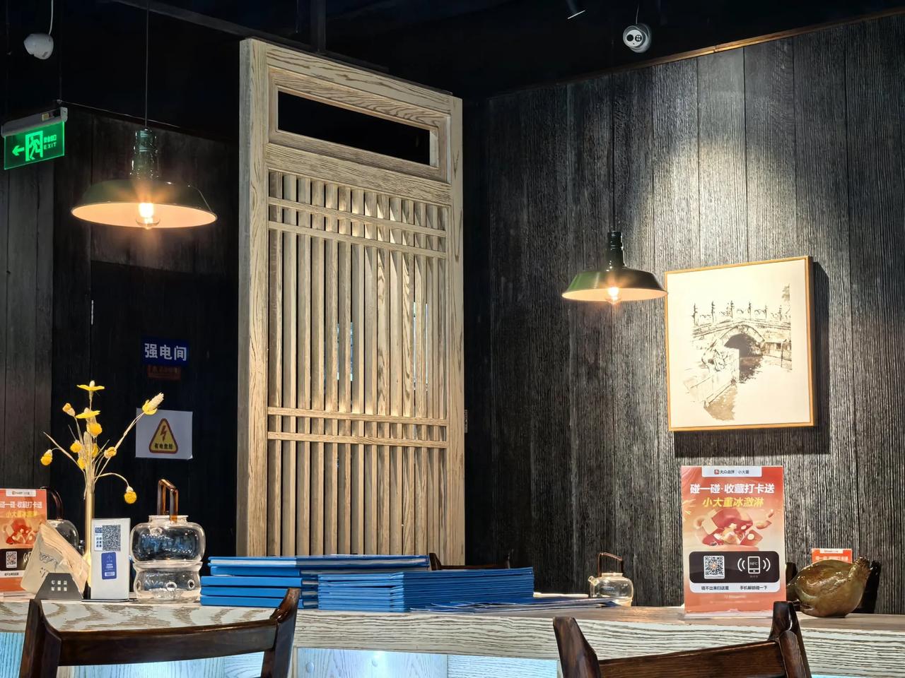2025-8-19 apm小大董
