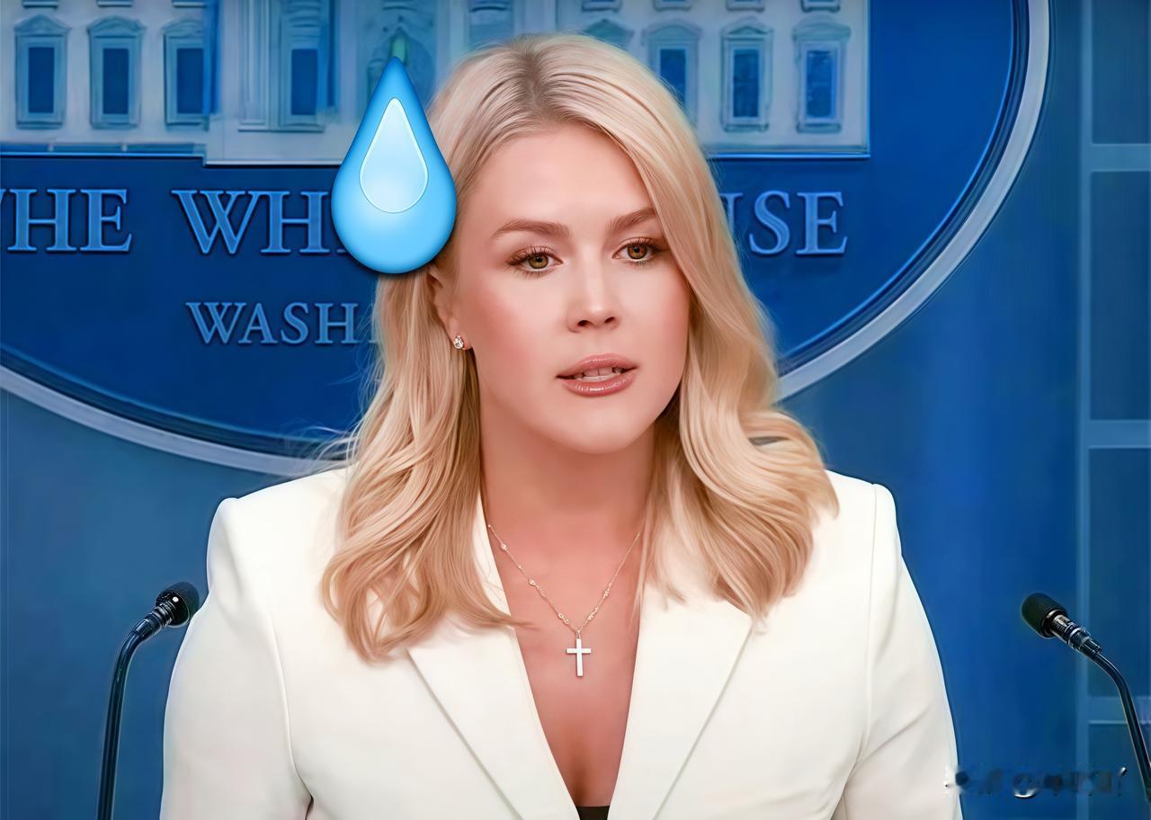 彻底不敢动了
美国白宫发言人在我军围台演训后首次表态，表示对我军演习克制的关切，