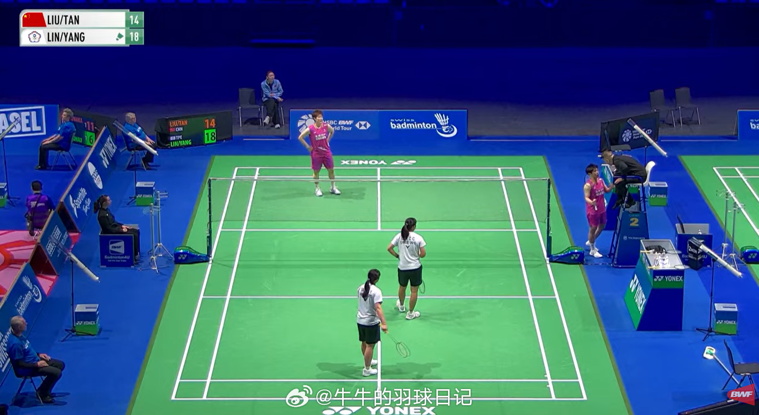 女双 1/16赛 刘圣书(1)/谭宁*退赛 14-18 林芷均/杨筑云2026年