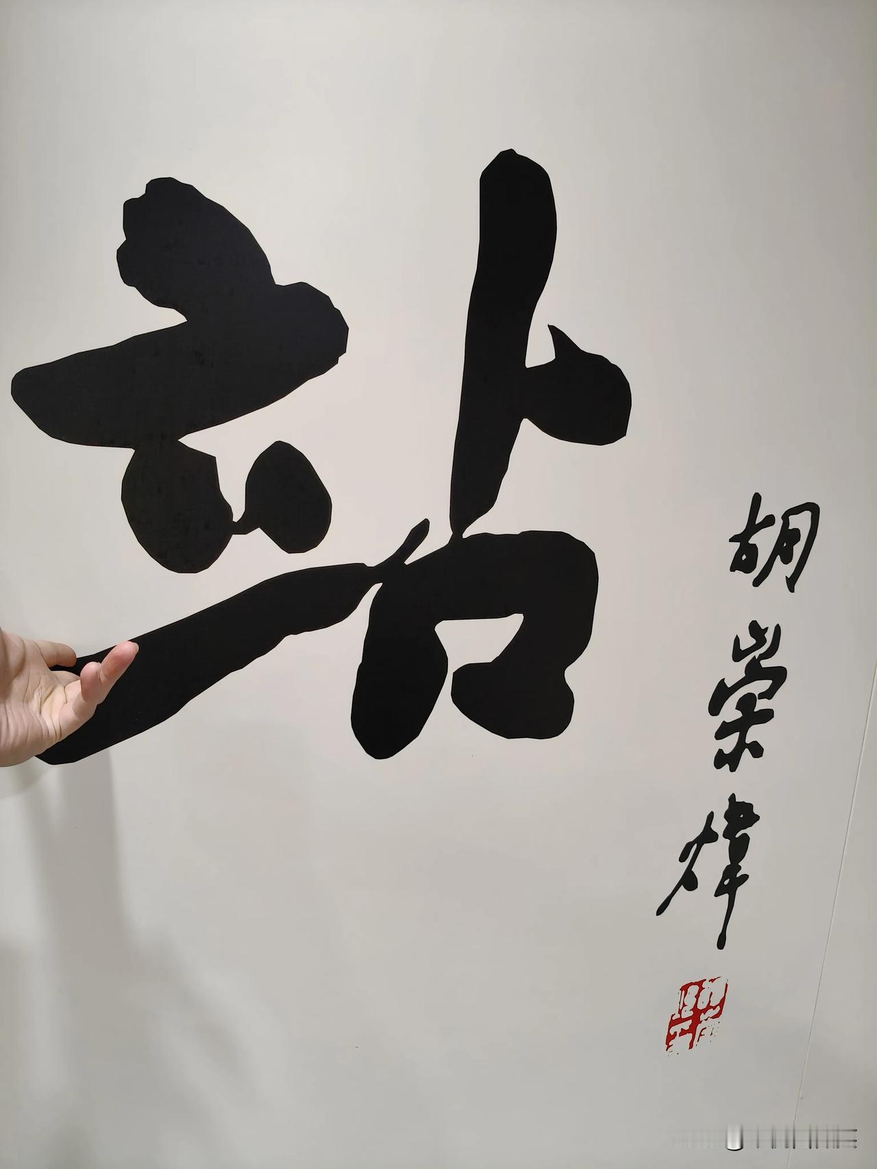 地铁一共坐几回
