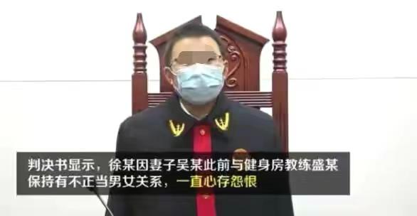 “最惨绿帽哥！”浙江兰溪，男子发现妻子对婚姻不忠，为了保全家庭，他忍了。没想到，