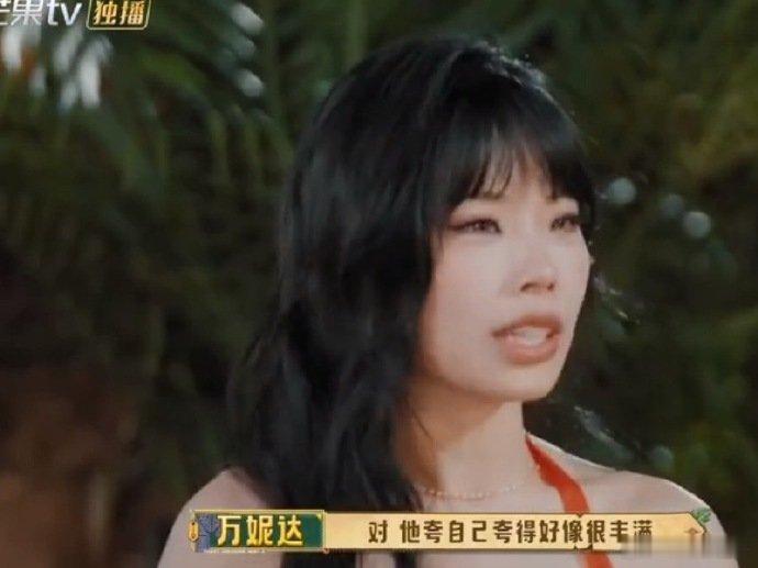 王安宇黄子弘凡给维嘉跪了 莽撞二人组闯祸实录，调侃完维嘉当场下跪赔罪，画面感十足