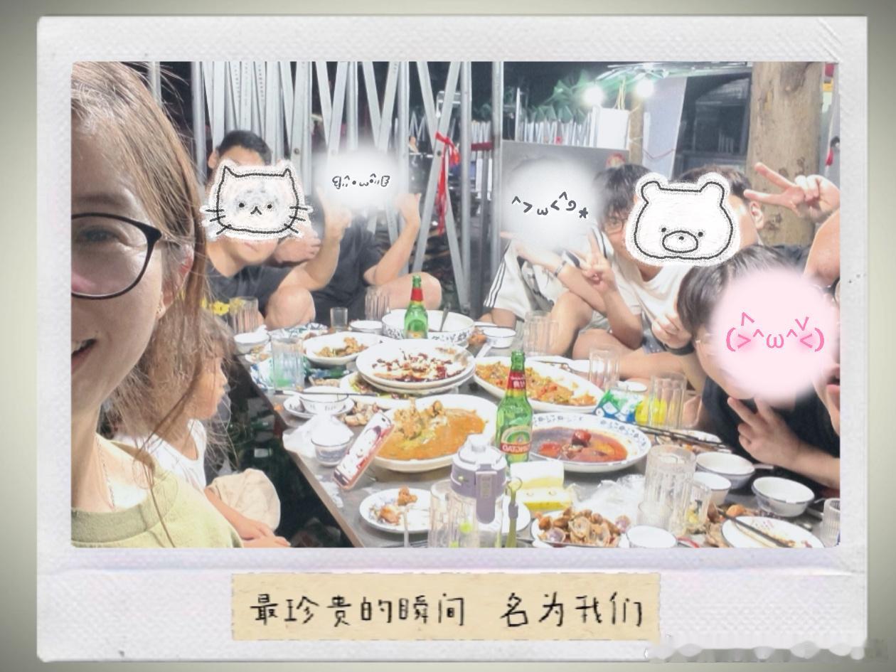 毕业快乐！工作顺利！ 