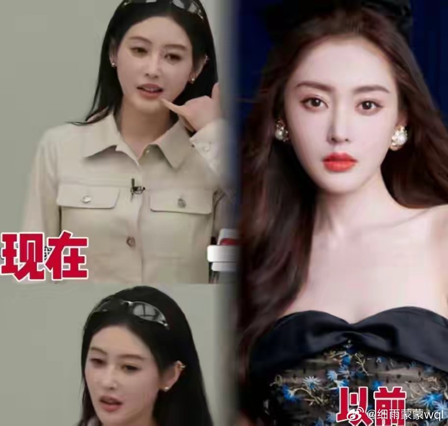 面相变了？张天爱发文回应"变样"有网友发现，张天爱的脸变化非常的明显，一时之间难