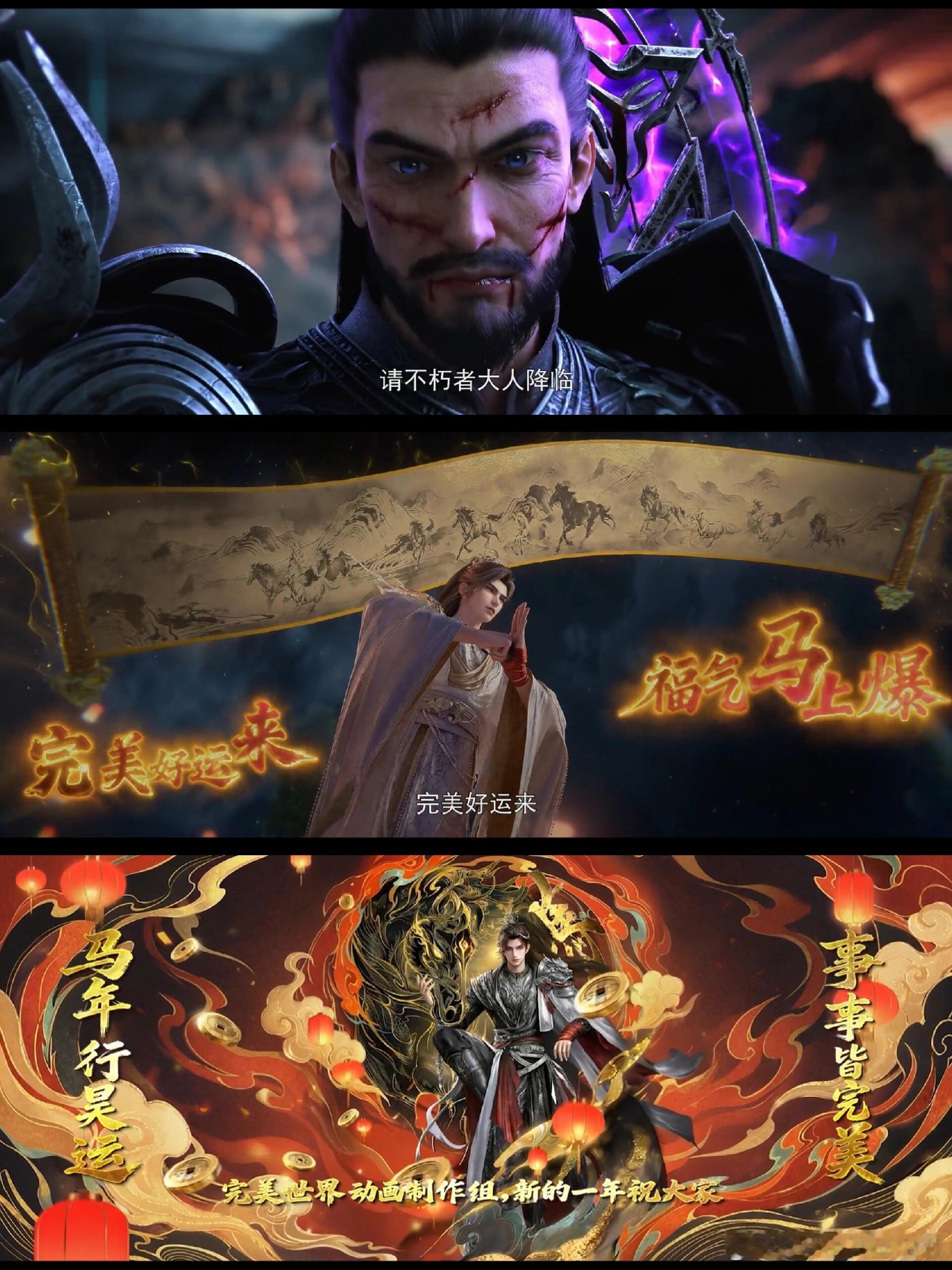 石昊21岁就杀上九天了石昊的21岁，是独断万古的开端。他在九天十地劫中，历经生死