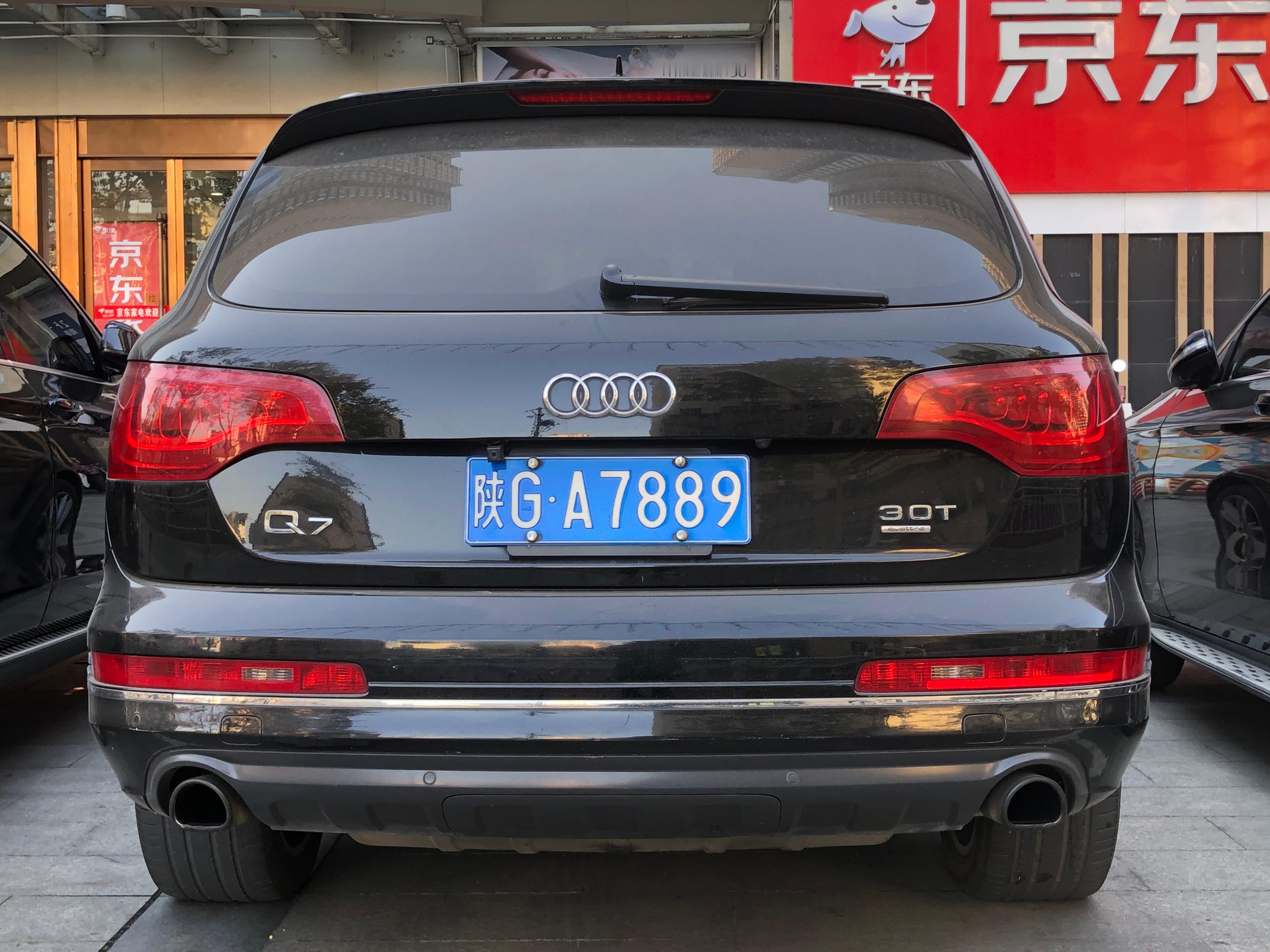 陕GA7889奥迪Q7 3.0T 