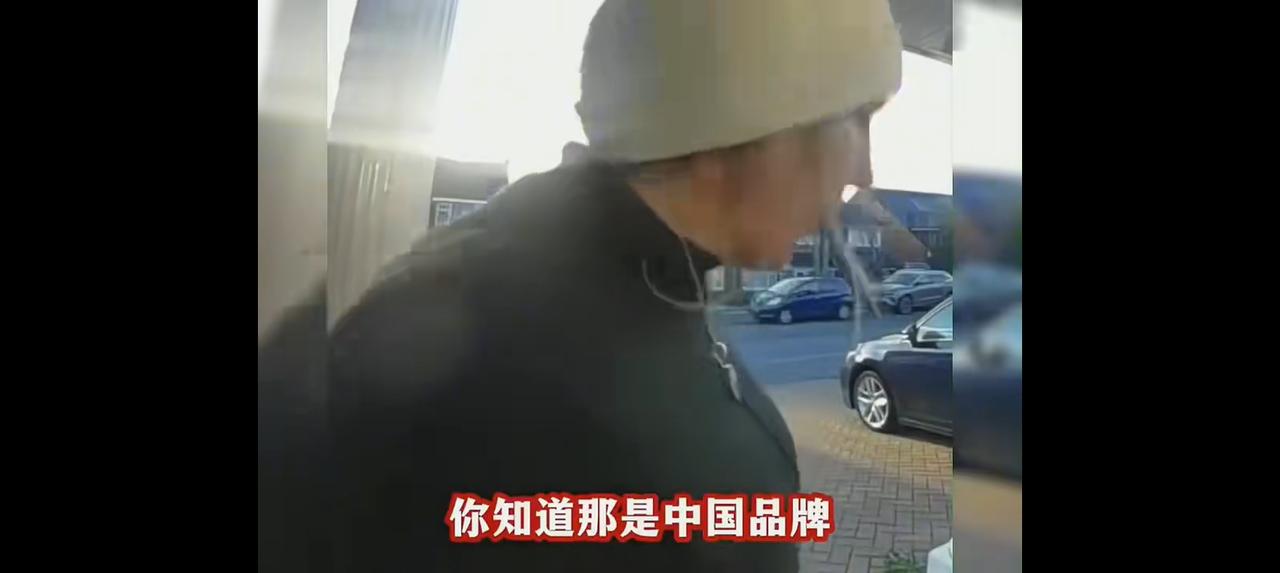 最恐怖的“电影”——
网上视频：一外国男子买了一辆中国车，遭女邻居质问：“这是中