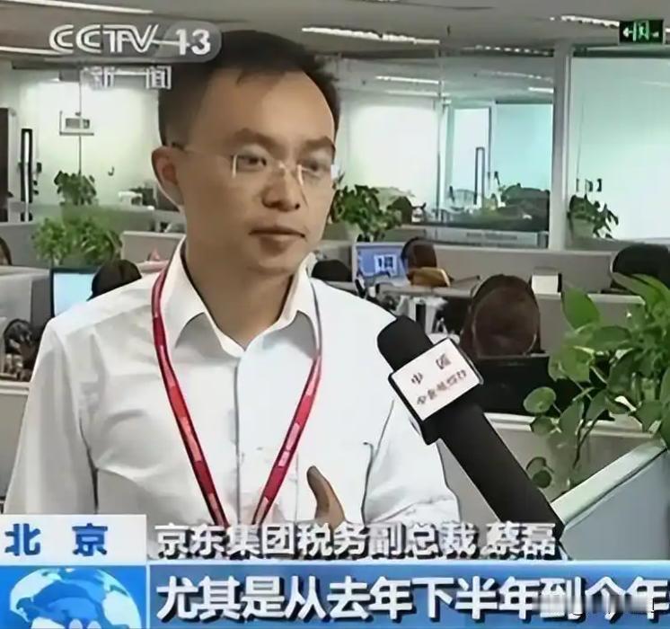 看了蔡磊在央视《面对面》的专访，
我默默做了个决定！
那就是
以后少熬夜少瞎折腾