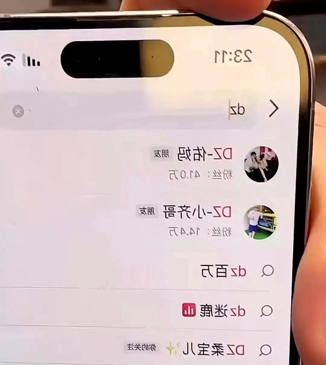 老太太之前常在镜头里
 

T佑直播爆料有人借他旗号签公会，网友指其亲妈；平台明