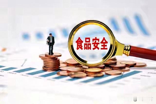 市场监管总局放狠话“要让违法企业付出沉重代价”！
多家媒体报道此信息。
感觉这次