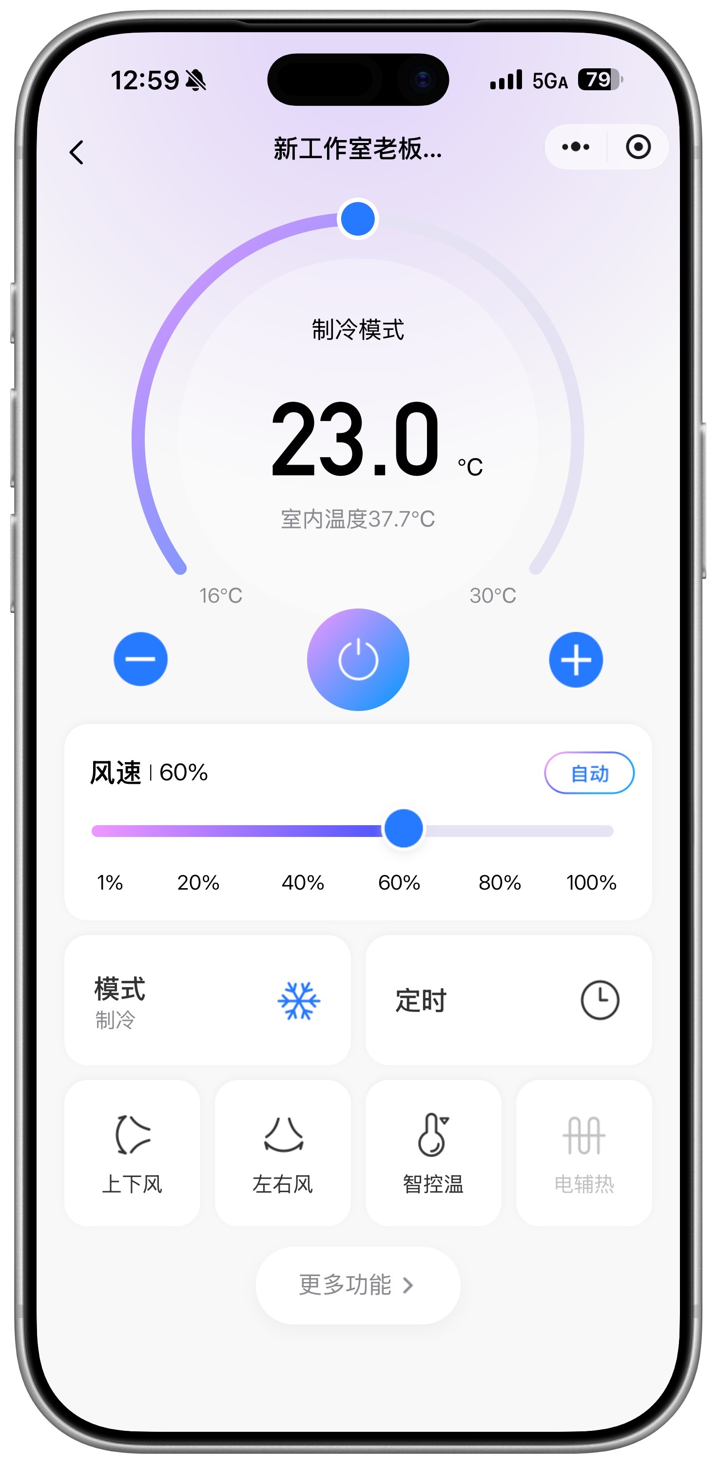 出发，去公司上班！今天估计要忙起来了，要处理的事情堆起来了 