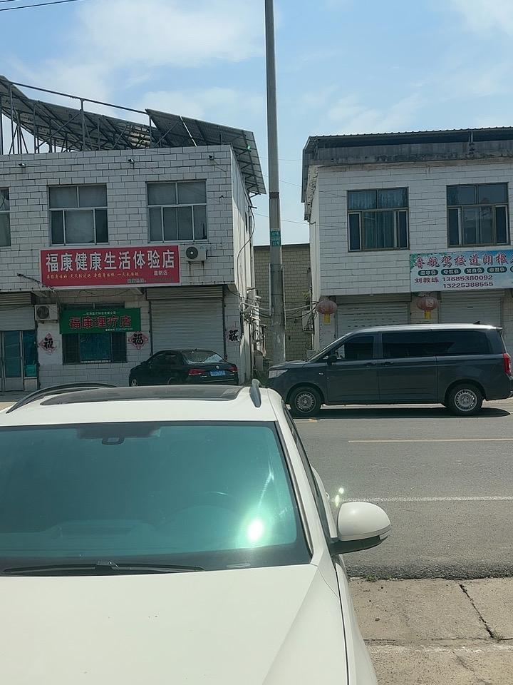今天是农历六月廿四，道朗集。中伏第十三天，明天立秋！天气热的要命！