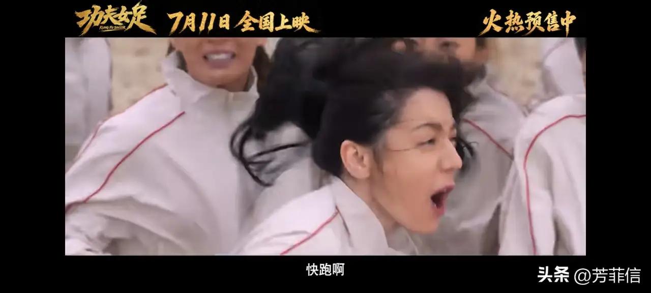 原来热巴也会亲自辟谣，那她怎么就不亲自辟谣下恋情绯闻，生子传闻这些呢。
《功夫女