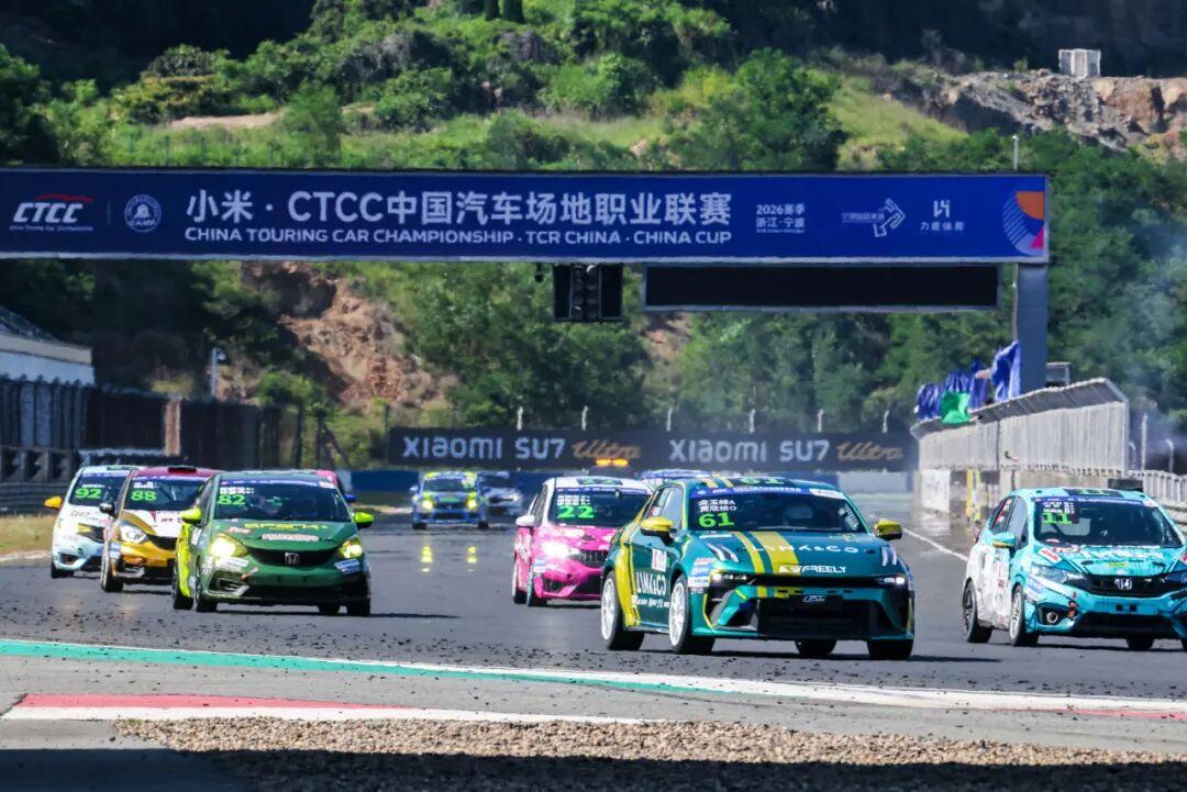 CTCC鄂尔多斯站的观赛指南：去现场看什么、怎么看？
很多车迷想去现场看CTCC