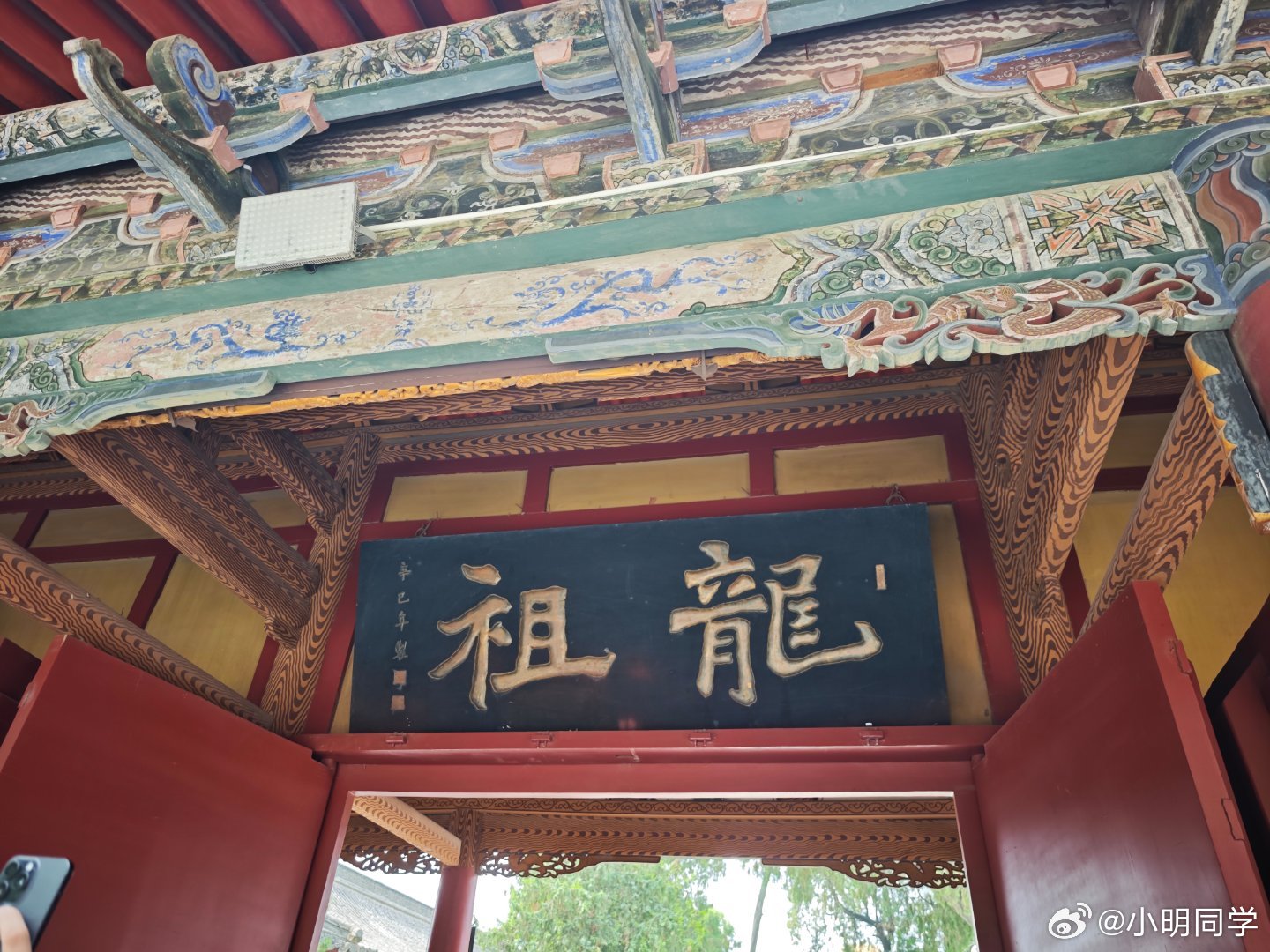 一张图证明我来过这里万千气象看陇原 今天打卡天水伏羲庙，伏羲是华夏人文始祖、三皇