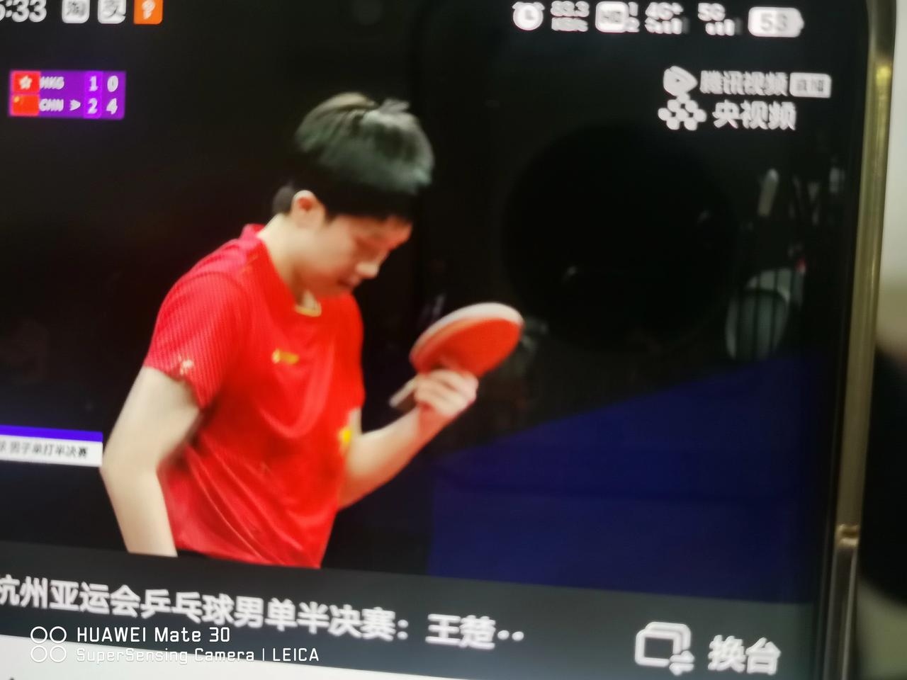 亚运会半决赛王楚钦大战黄镇廷
      大头气势如虹4：2晋级决赛
     