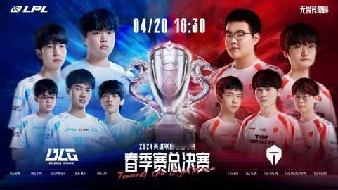 #BLG先到赛点##BLG春决拿到赛点#恭喜BLG二比零TES，手握三个赛点BL