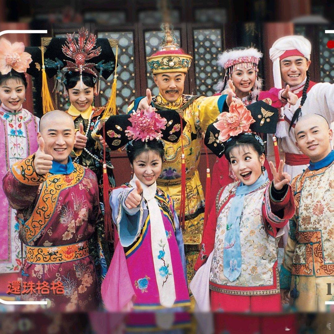 还珠格格入驻微博赵薇、林心如版的《还珠格格》是非常经典，当听到主题曲，又把我们拉