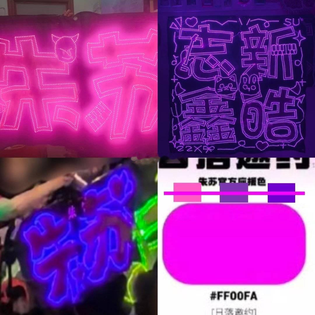 话不多说。 ​​​
