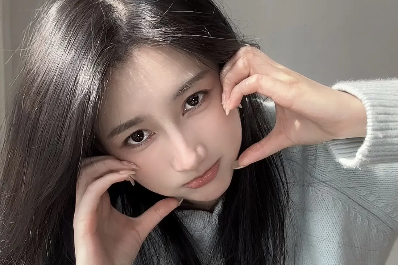 ╭◜◝ ͡ ◜ ͡  ╮ (      爱 …     ) ╰◟◞ ͜...