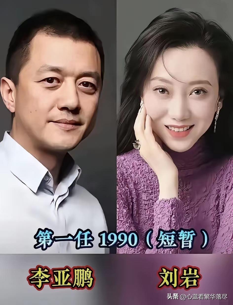 李亚鹏在商场上从来没赢过，但是他在情场上却从来没输过，你可以质疑李亚鹏的商业头脑