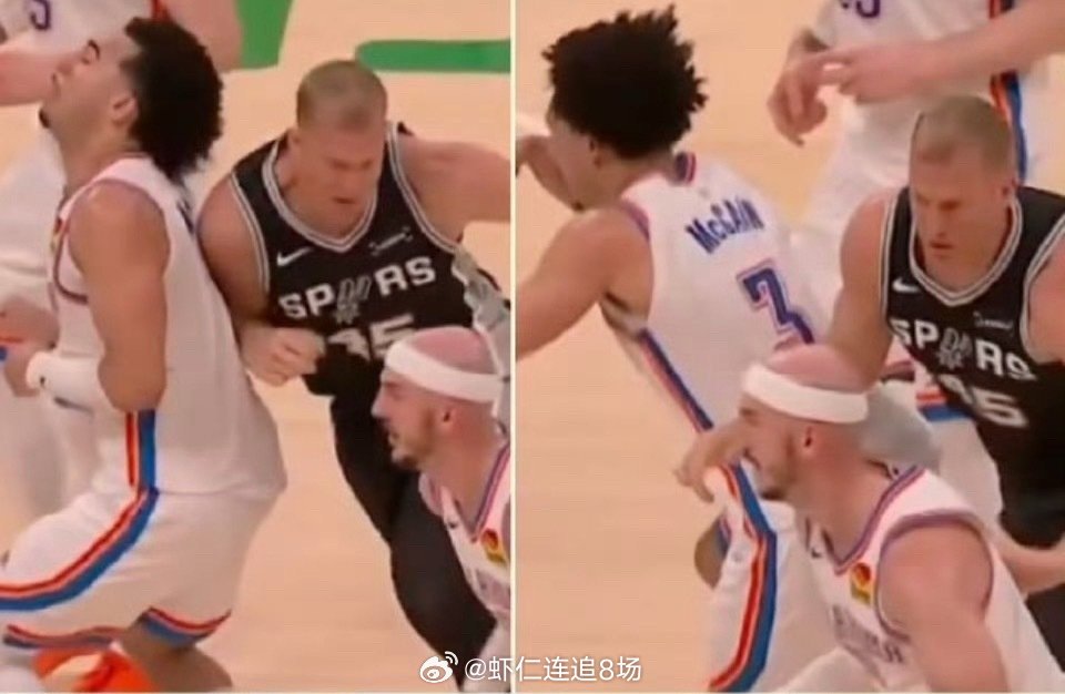 2026年5月28日，NBA官方宣布将西决G5末段普拉姆利对麦凯恩的犯规升级为一