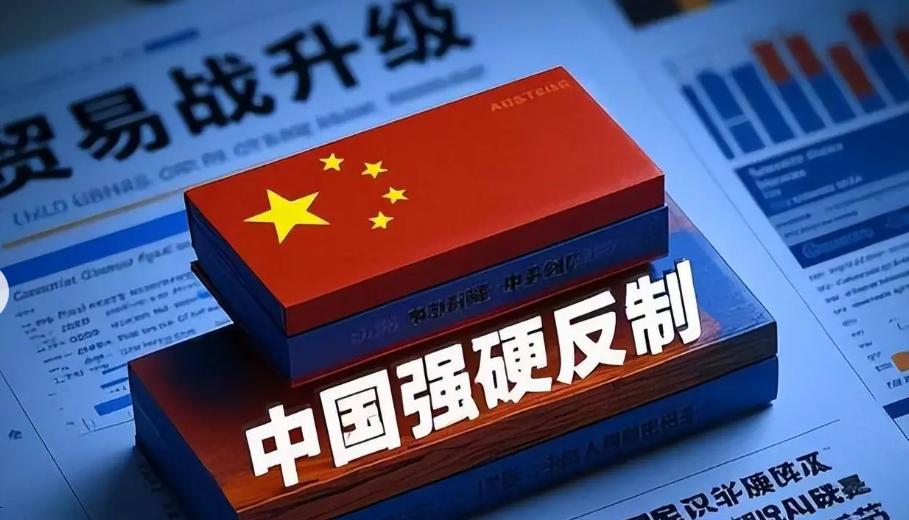 这一回中国可真要杀鸡给猴看了。中国实在忍无可忍，终于要杀鸡给猴看了，谁是这只鸡？