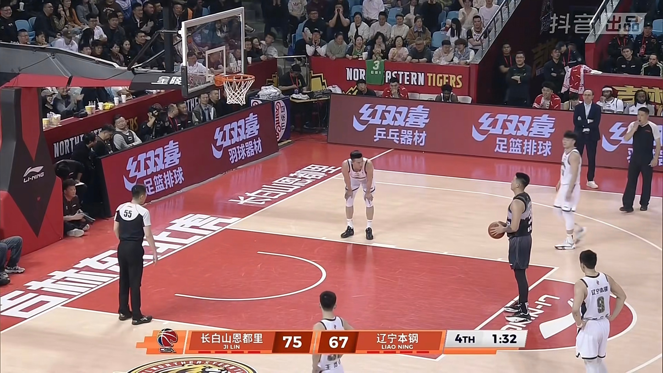 第四节要追分，大家全华班了。吉林男篮vs辽宁男篮