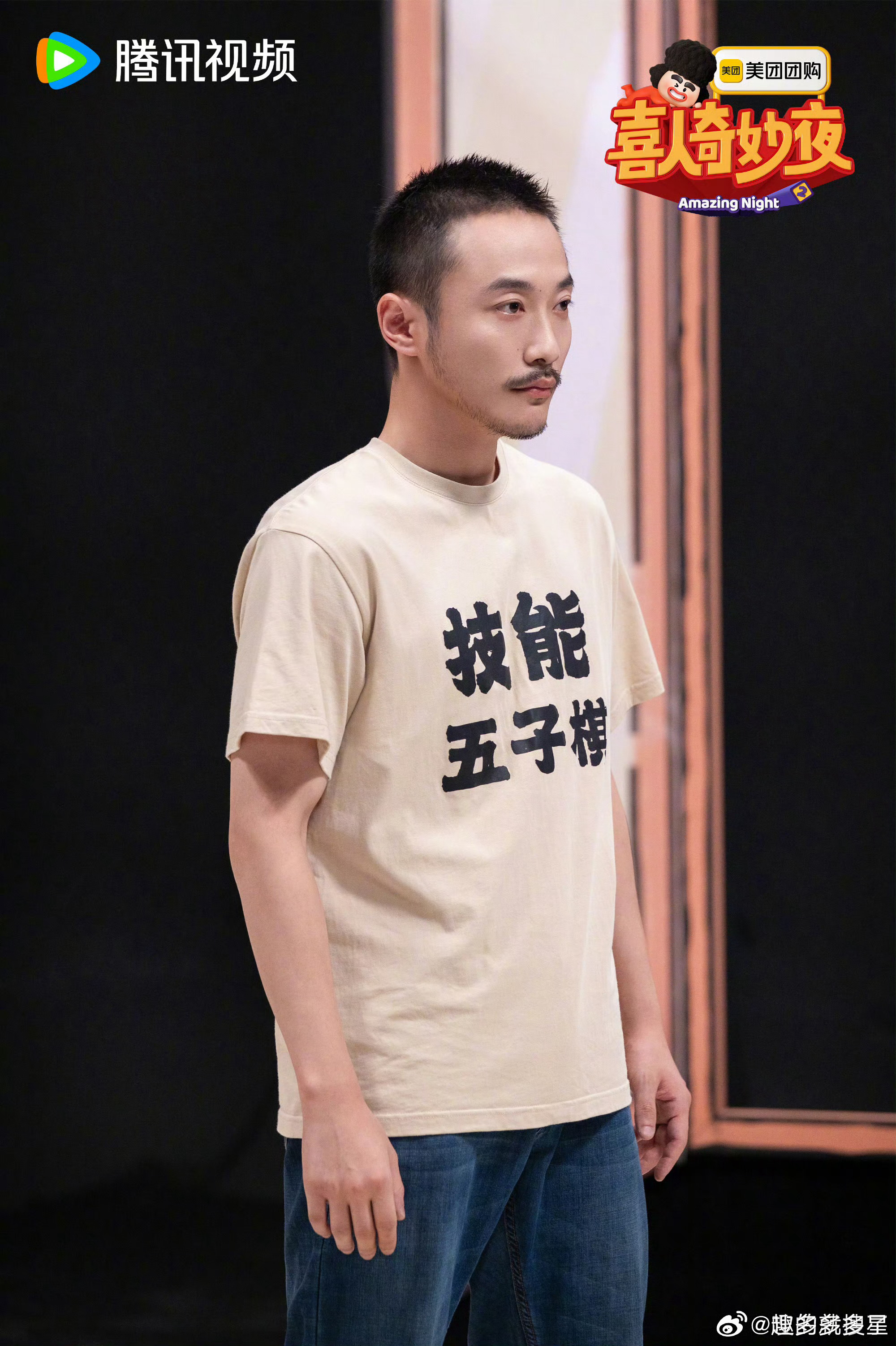 五子棋基础技能五子棋不基础张兴朝这哥们在《技能五子棋》里简直是个行走的bug！别