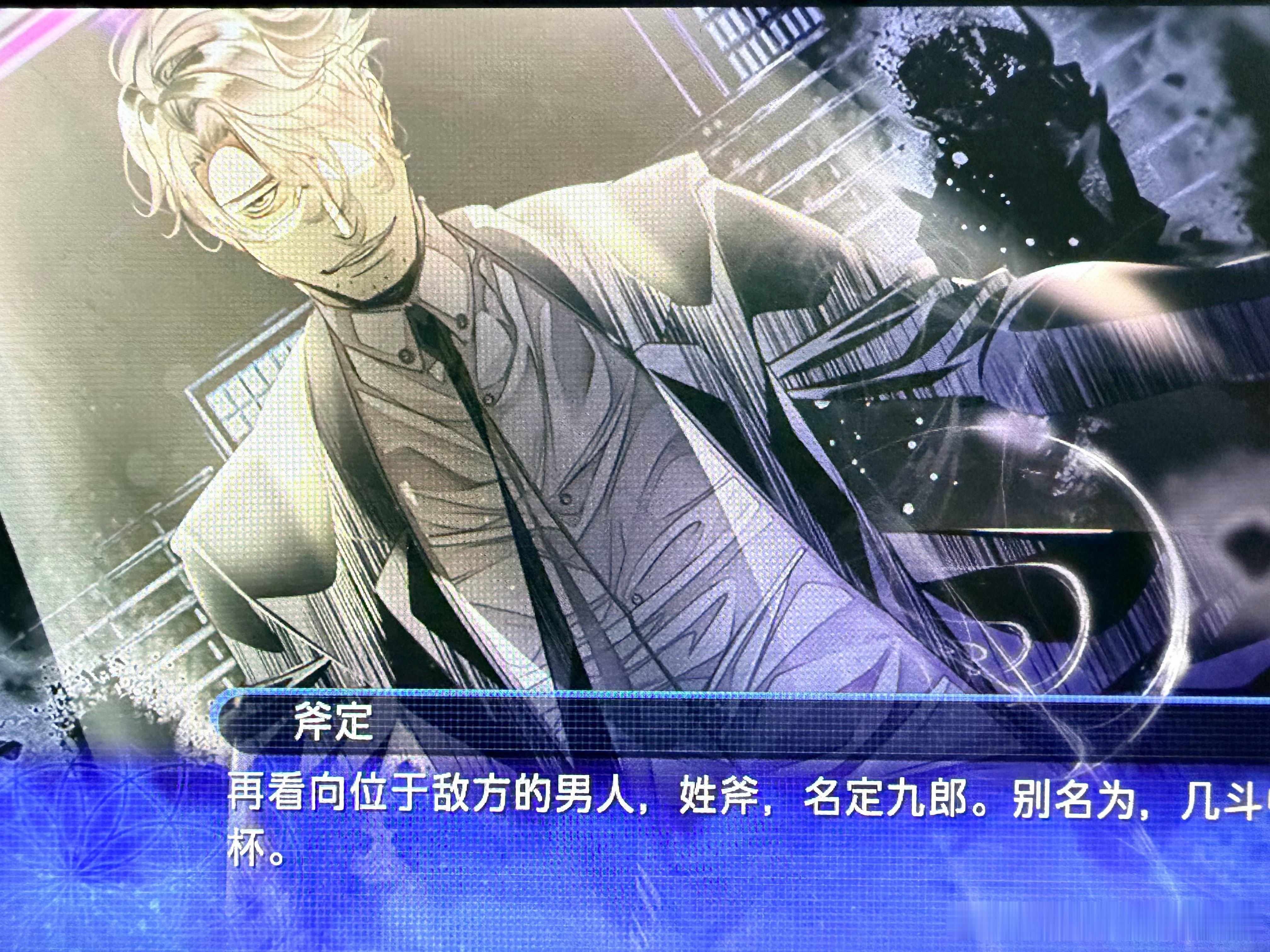 完全……完全没想到，还有碟中谍看 