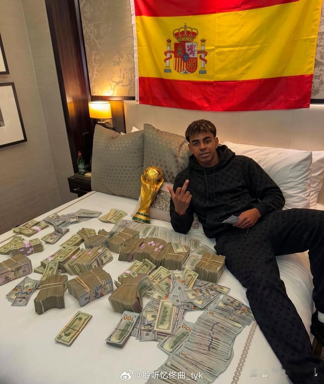 世界上最成功的小孩哥亚马尔！才19岁就夺得世界杯身价富可敌国。 