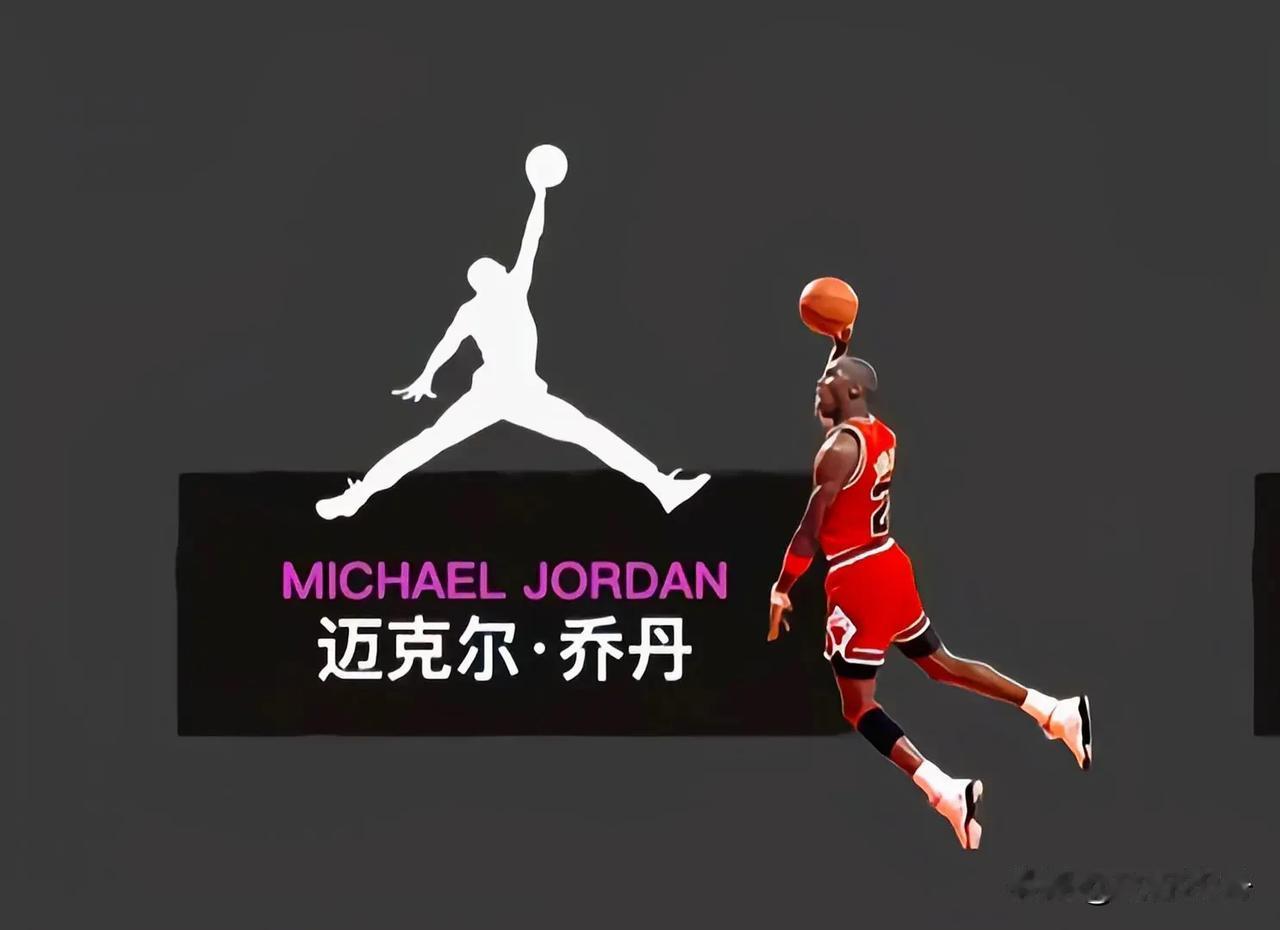 NBA球星品牌你知道多少？