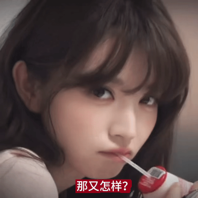 分享图片 