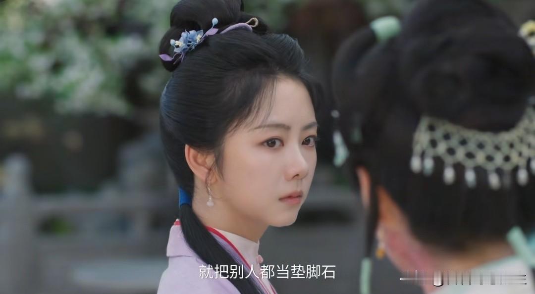谭松韵的古装剧真的太戳我了，每一部都舍不得错过🌙隐逸兰香 谭松韵演技实力 明星