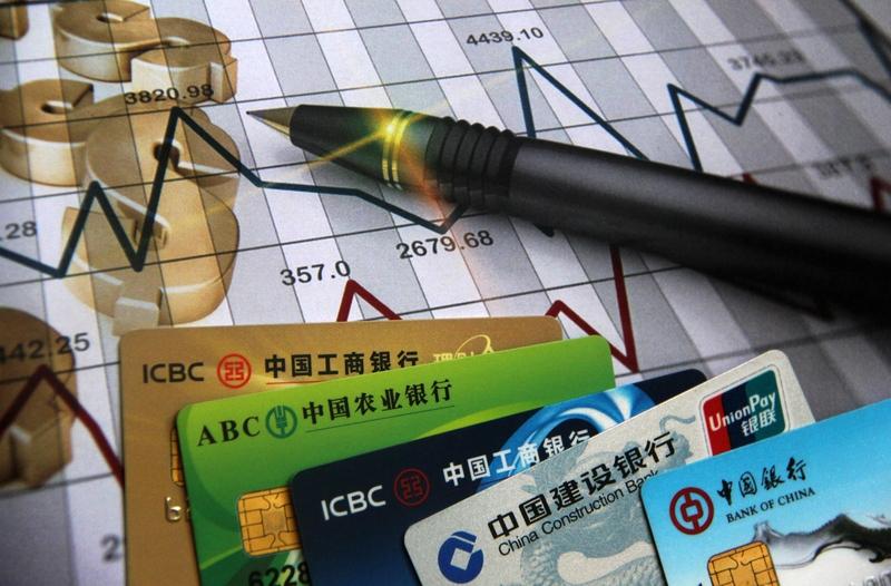 2025年中国银行卡数量将破100亿张，人均7张卡！但为何银行却忙着清理“沉睡账