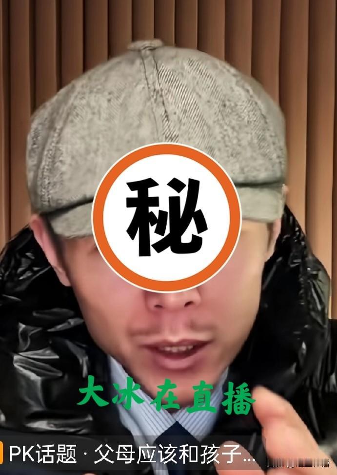 普通家庭对孩子最重要的托举是什么？

在这个地球上，绝大多数人是普通人。

普通