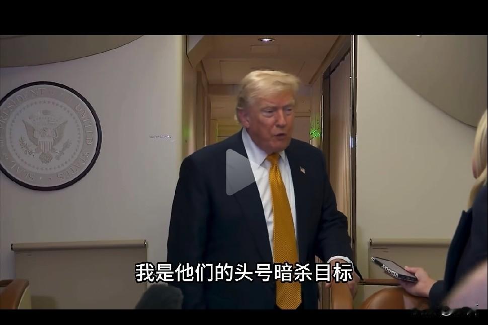 以色列情报部门监测到伊朗制定暗杀特朗普的计划。特朗普称:“倘若他们得逞，把我杀害