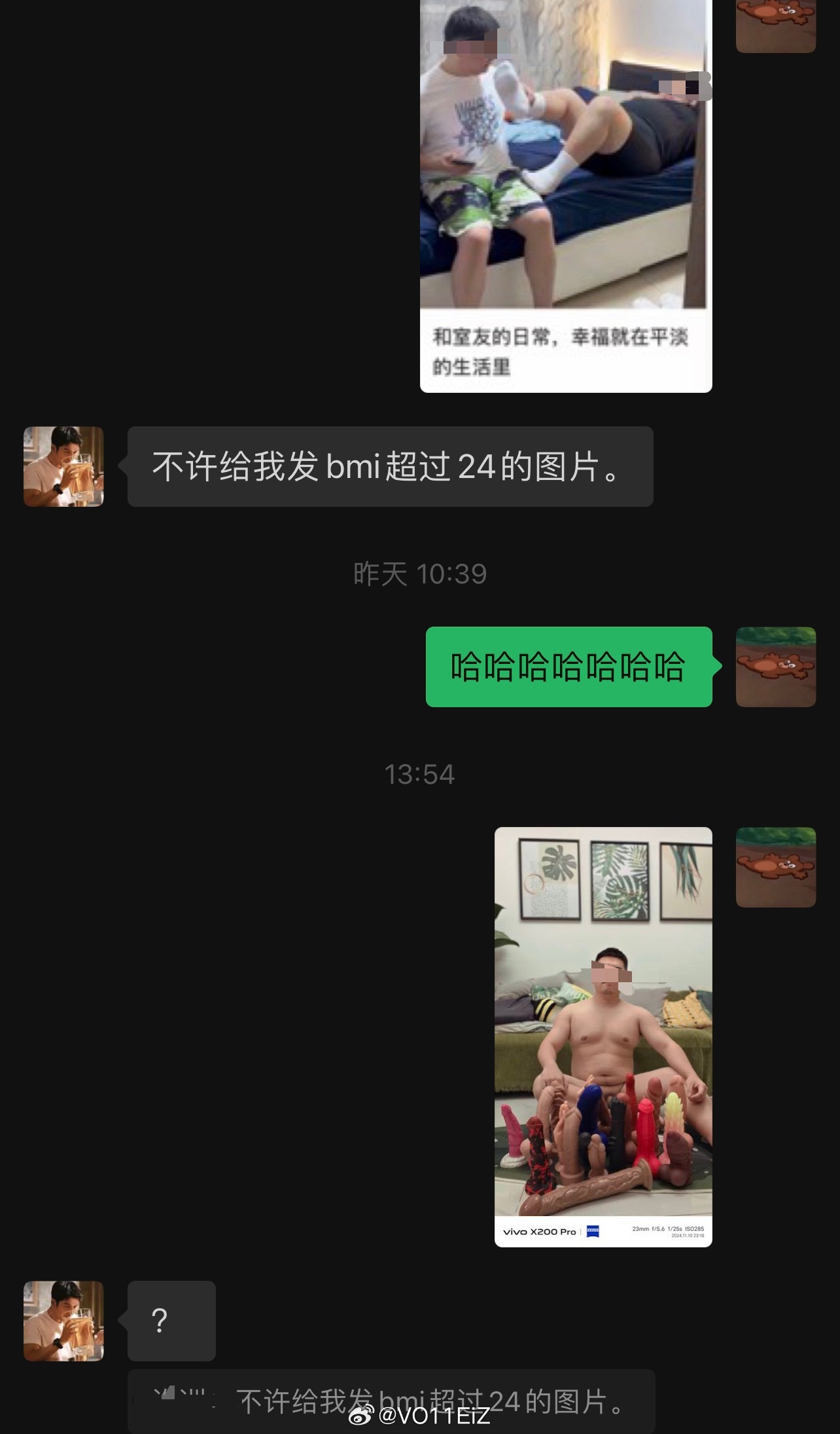 哈哈哈哈哈哈哈哈哈哈哈哈 