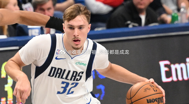 NBA常规赛，独行侠主场108-123不敌76人，遭四连败。独行侠在此前8场赢下